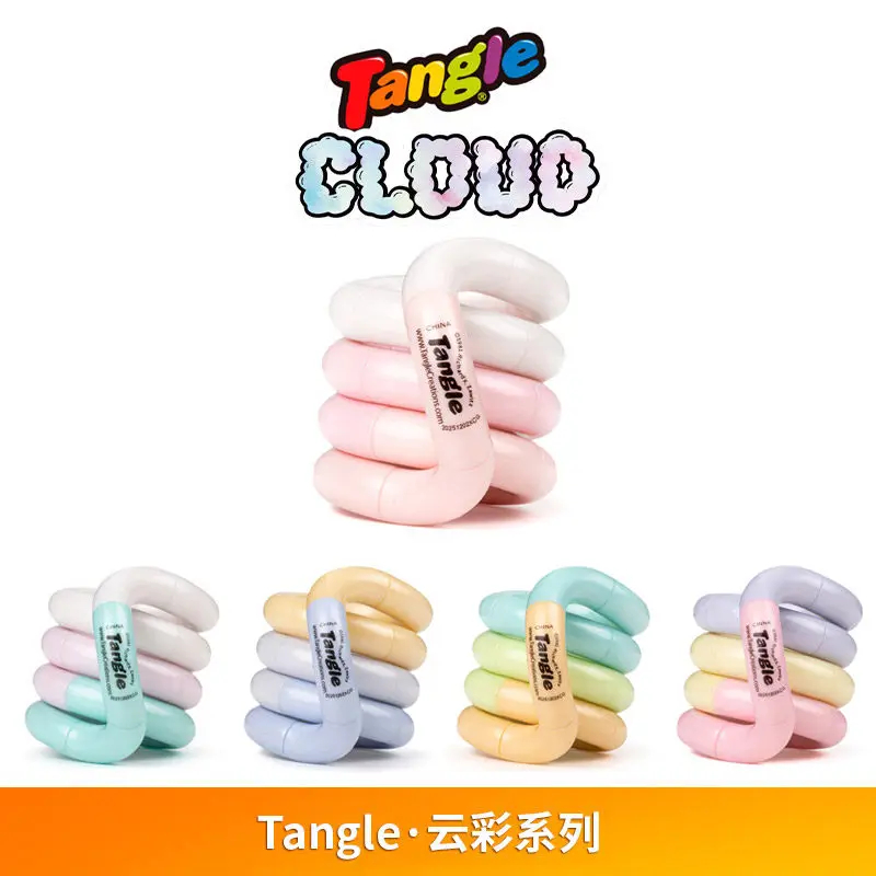 Kids Education Product - Genuine Tangle Twisting Relaxation Toy Cloud