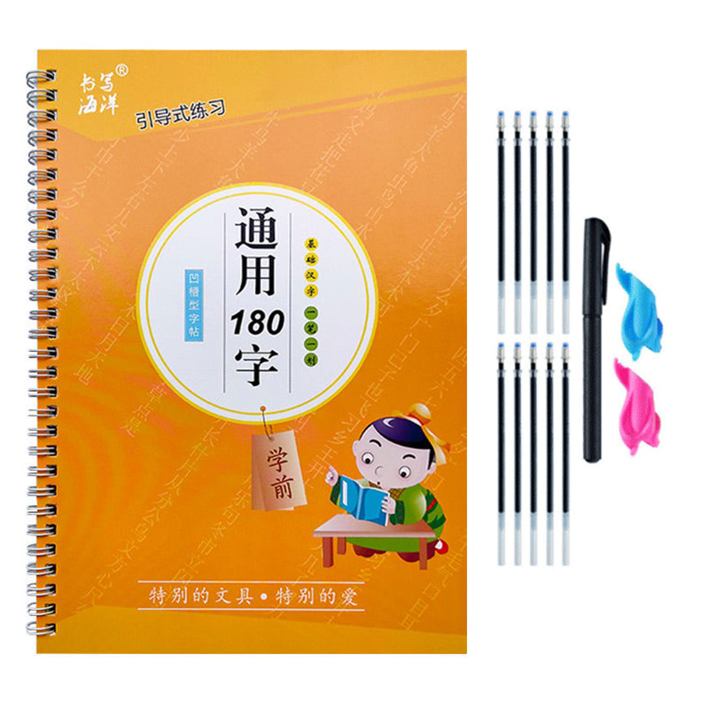 Kid Educational - The Copybook Kids Book Learning Writing
