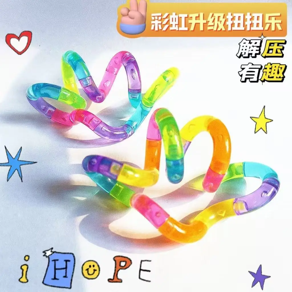 Deformable Rope Fun and Educat - огляд і ціна Kid Educational