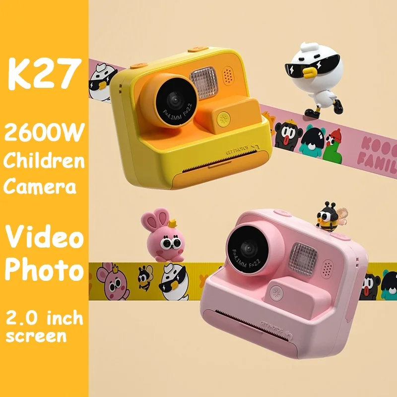 HD 1080P Video Photo Digital C - огляд і ціна Kids Education News