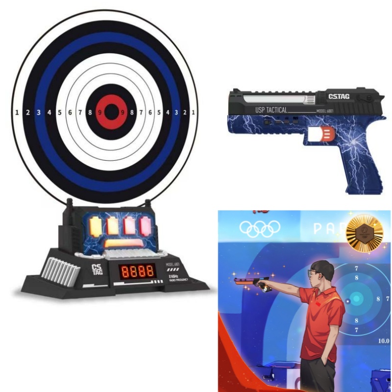 CSTAG AI Target Shooting Compe - огляд і ціна Kid Educational