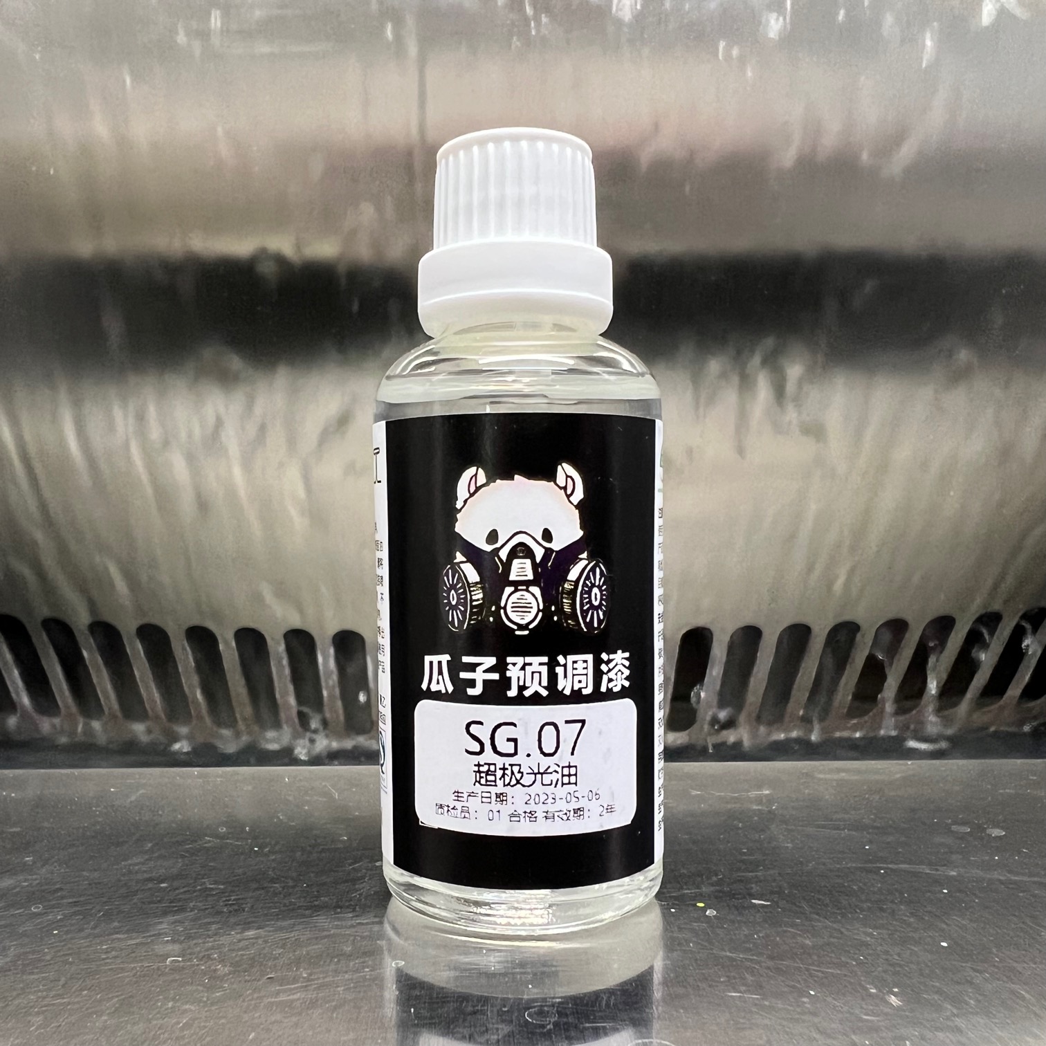 SG Series Protective Paint Sup - огляд і ціна Tamiya Model Paint Set