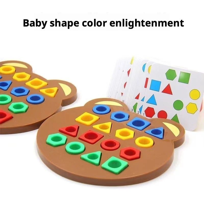Montessori Geometric Shape Sor - огляд і ціна Kid Educational