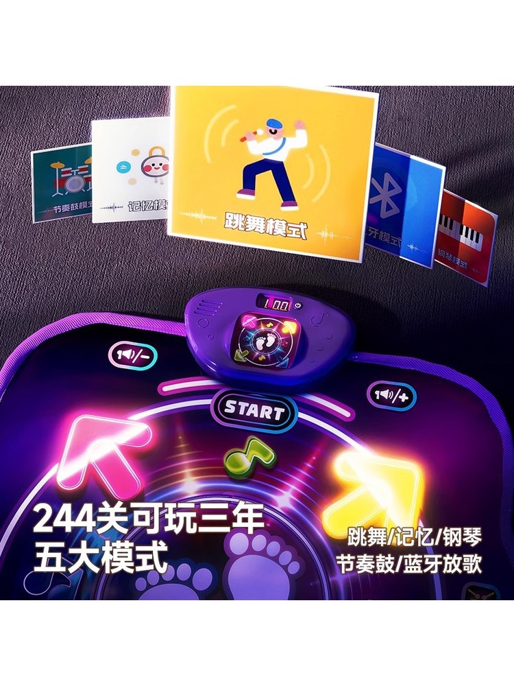 Bluetooth Double Player PK Mus - огляд і ціна Kid Educational