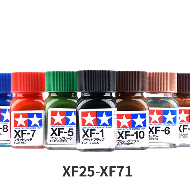 TAMIYA Enamel Paint Flat Color - огляд і ціна Tamiya Model Paint Set